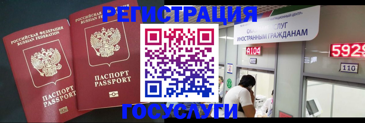 пропишу в квартире в Красноуральске