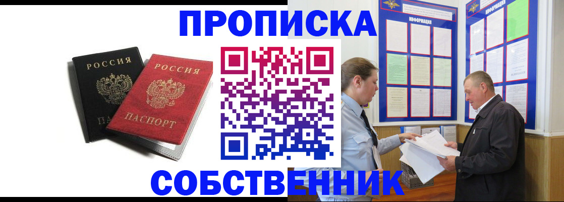 форма 3 в Красноуральске